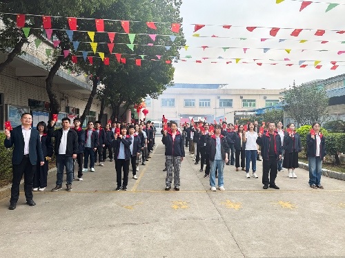 東莞市綠志島金屬有限公司 2026 馬年開(kāi)工大吉｜錫線(xiàn)、錫膏、錫條全線(xiàn)開(kāi)工